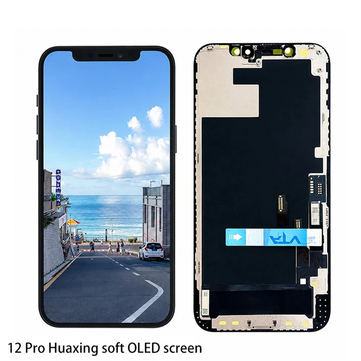 display 12 pro